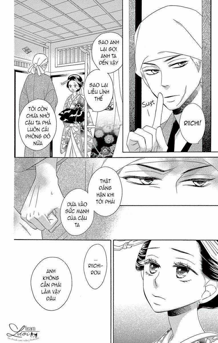 Seirou Opera - Chapter 6 - Trang 17