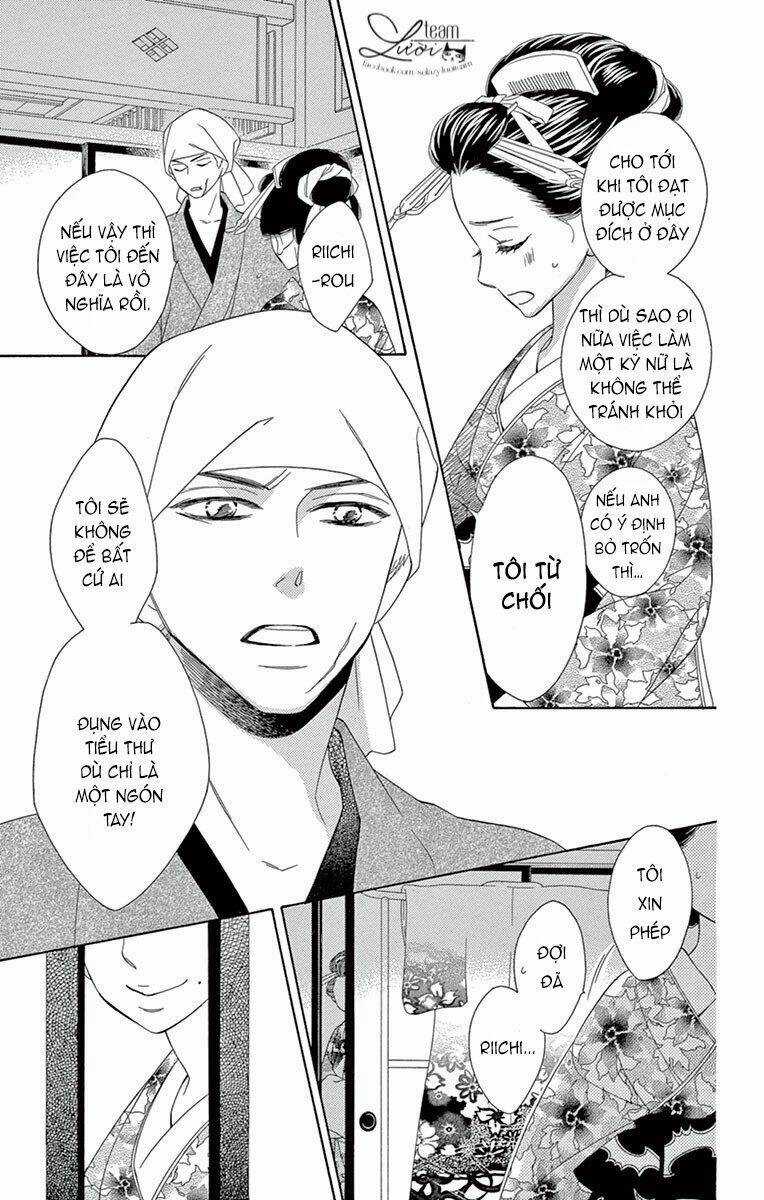 Seirou Opera - Chapter 6 - Trang 18