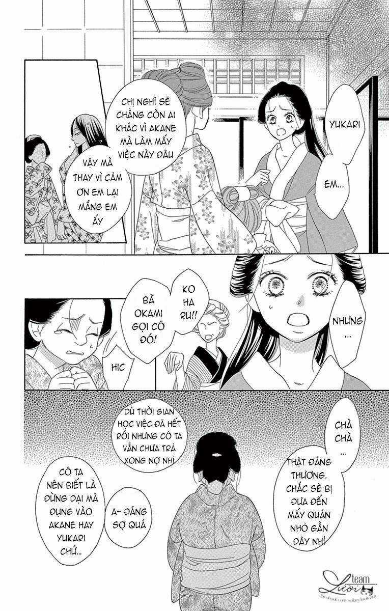 Seirou Opera - Chapter 6 - Trang 23