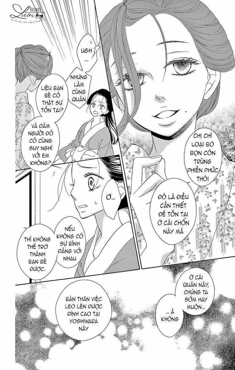 Seirou Opera - Chapter 6 - Trang 25