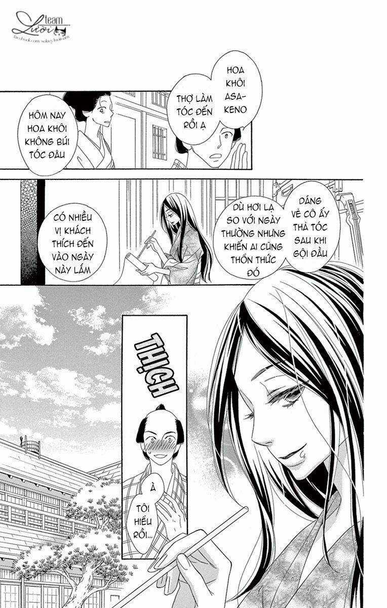 Seirou Opera - Chapter 6 - Trang 28