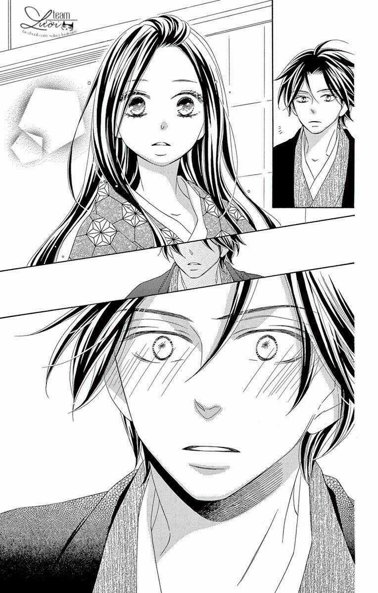 Seirou Opera - Chapter 6 - Trang 30