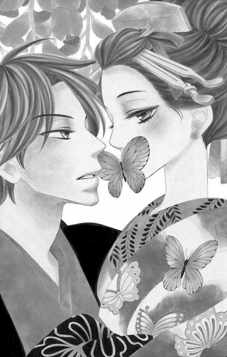 Seirou Opera - Chapter 6 - Trang 4