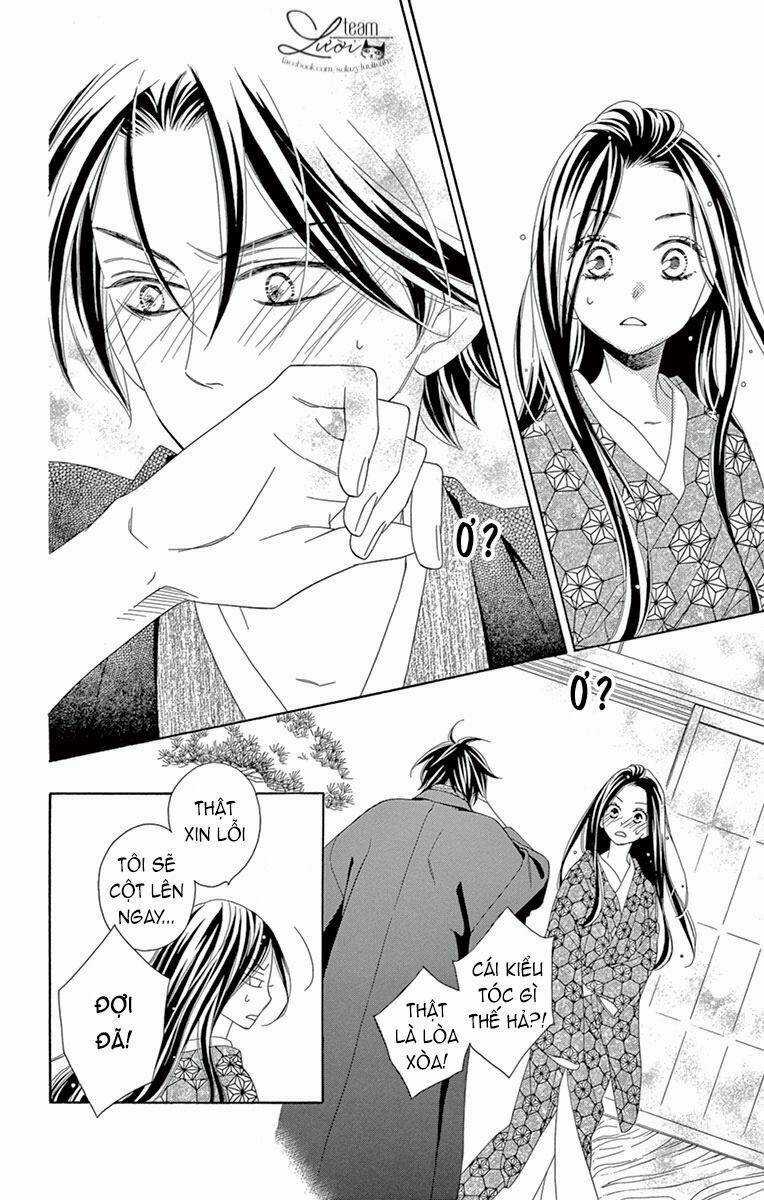 Seirou Opera - Chapter 6 - Trang 31