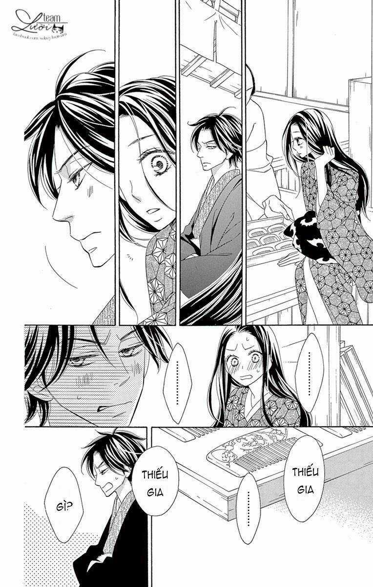 Seirou Opera - Chapter 6 - Trang 33