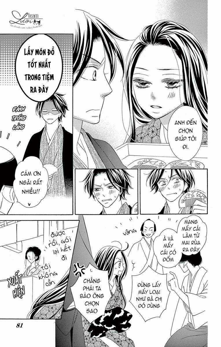 Seirou Opera - Chapter 6 - Trang 34