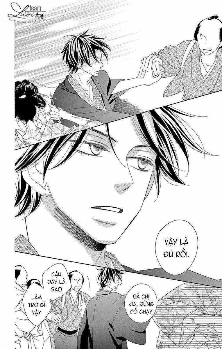 Seirou Opera - Chapter 6 - Trang 37