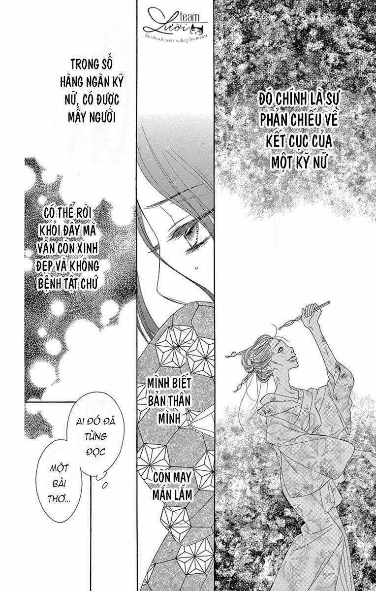 Seirou Opera - Chapter 6 - Trang 39