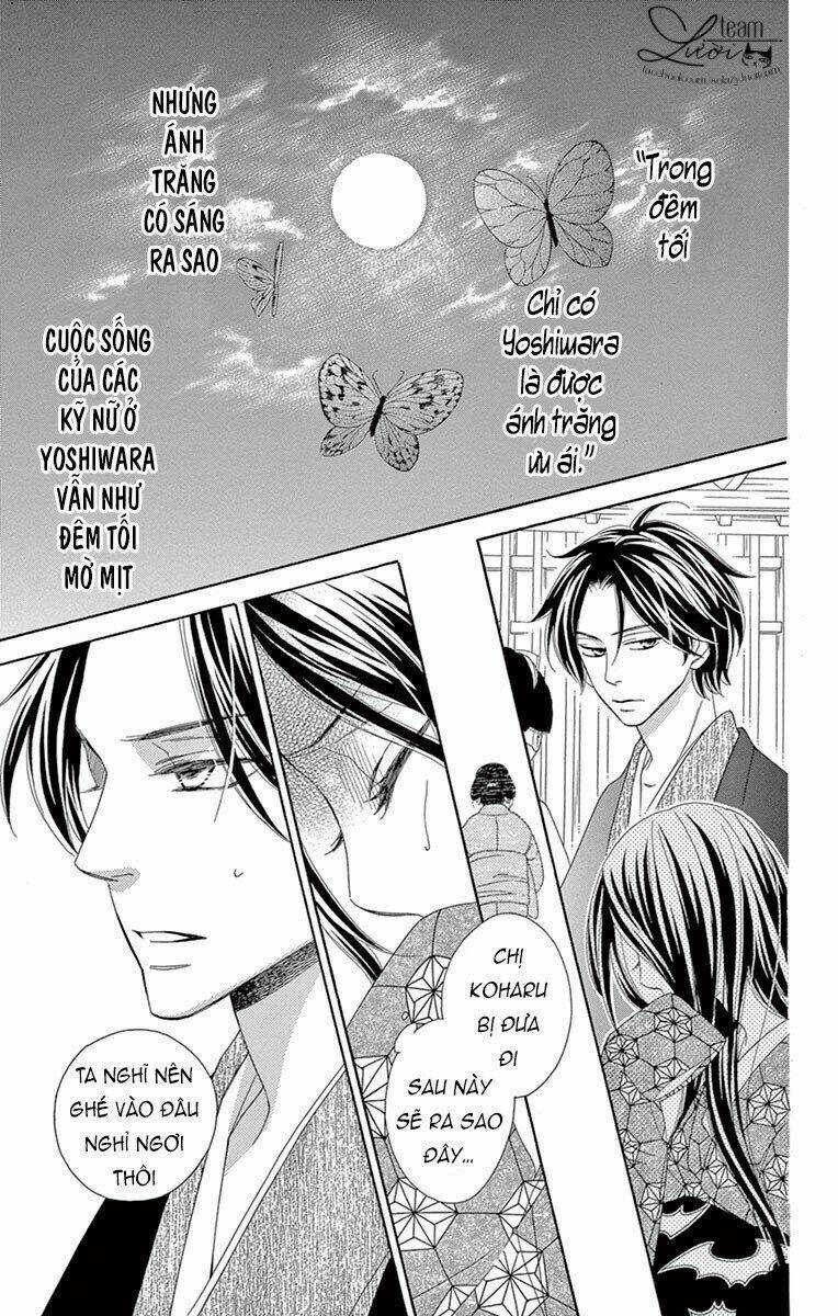 Seirou Opera - Chapter 6 - Trang 40