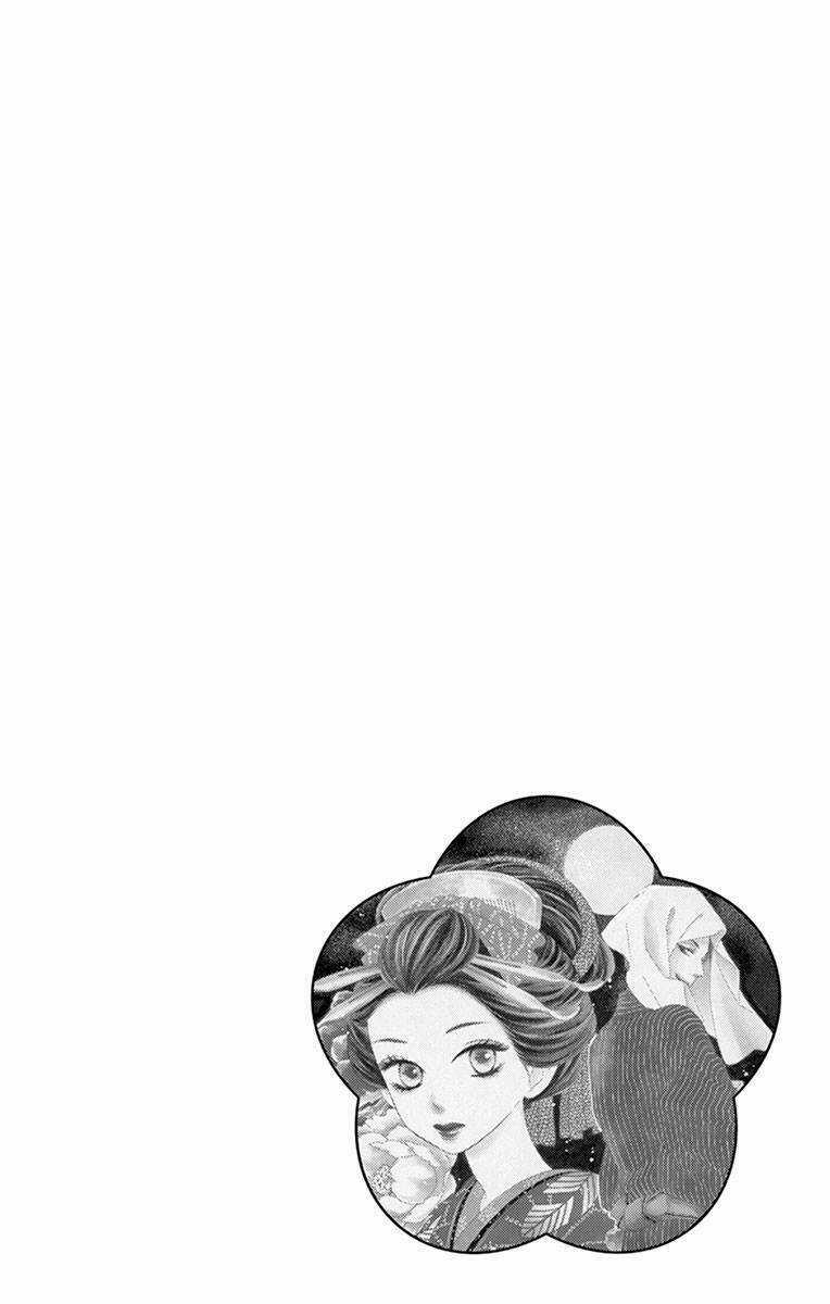 Seirou Opera - Chapter 6 - Trang 5