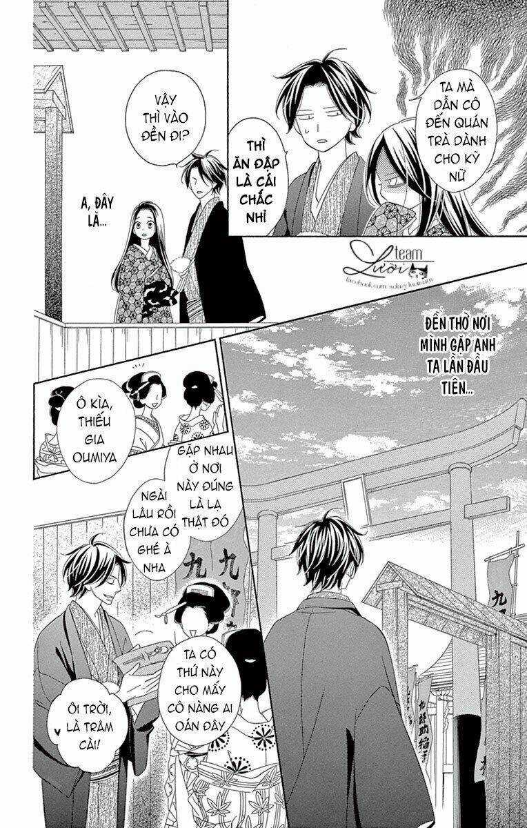 Seirou Opera - Chapter 6 - Trang 41