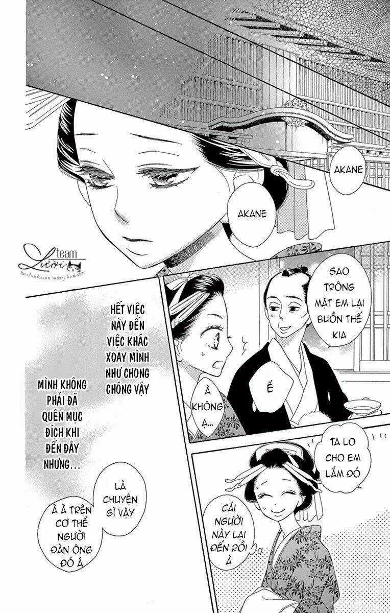 Seirou Opera - Chapter 6 - Trang 45