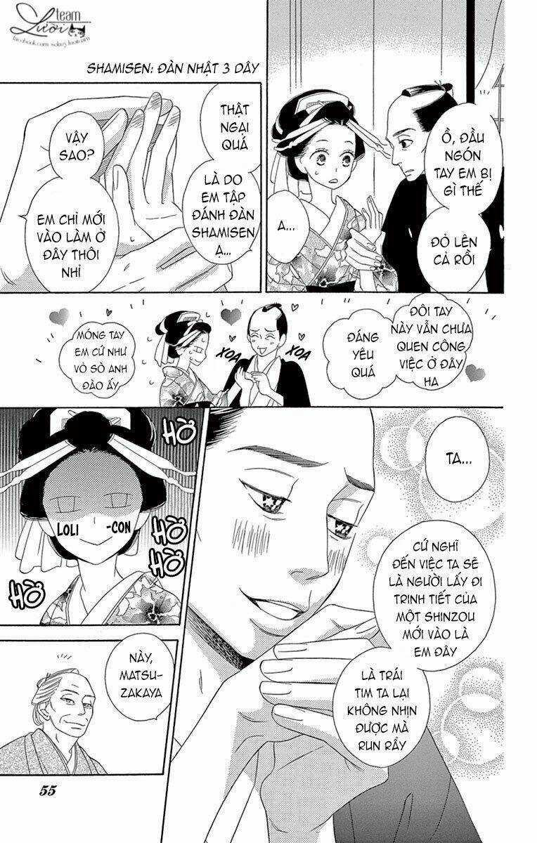 Seirou Opera - Chapter 6 - Trang 8