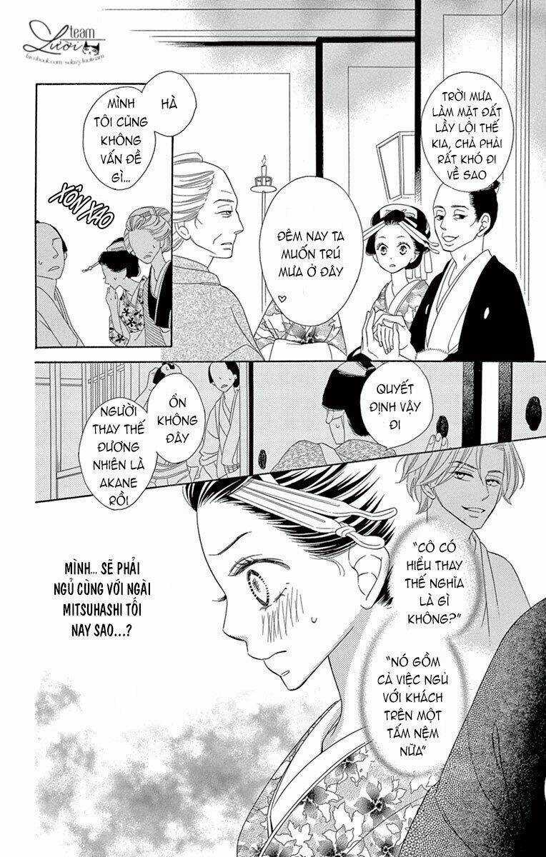 Seirou Opera - Chapter 6 - Trang 9