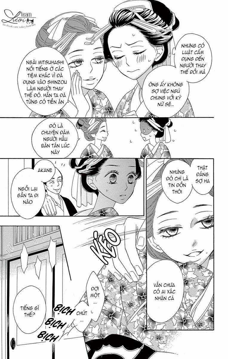 Seirou Opera - Chapter 6 - Trang 10