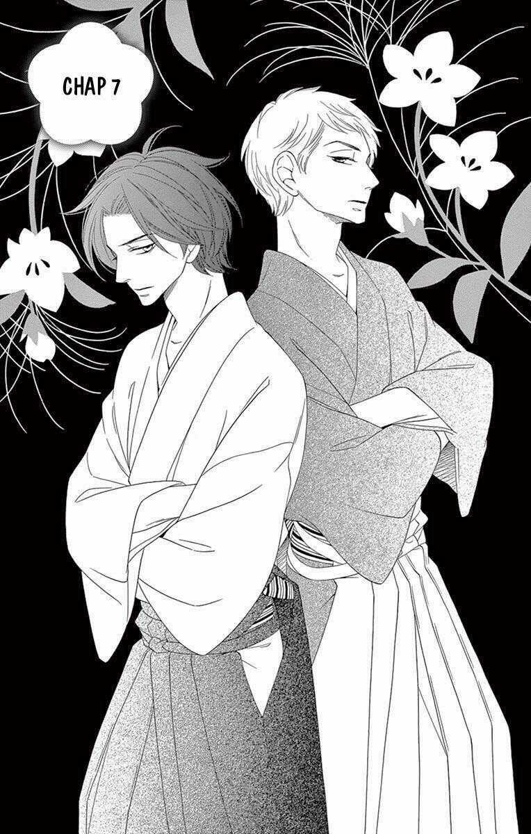 Seirou Opera - Chapter 7 - Trang 2