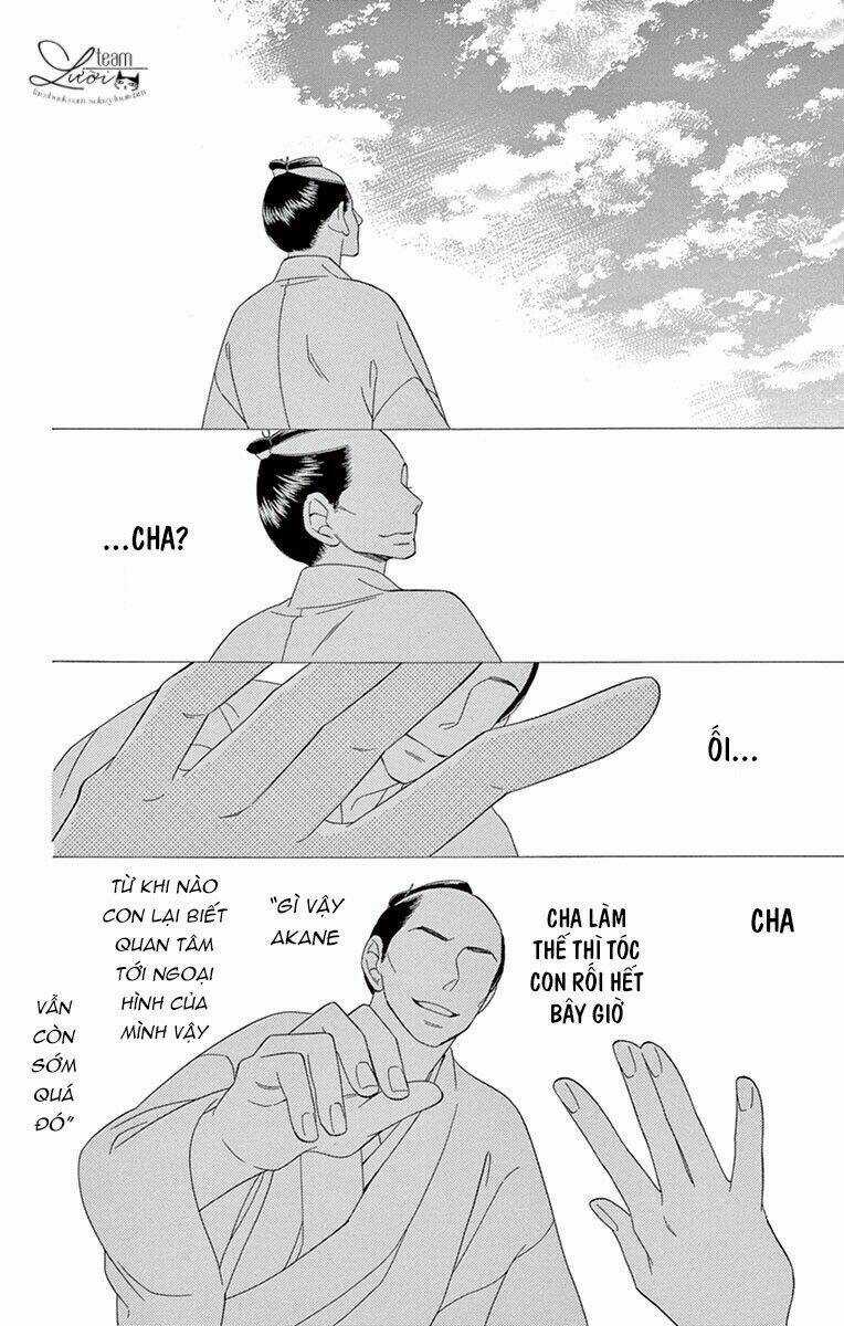 Seirou Opera - Chapter 7 - Trang 11