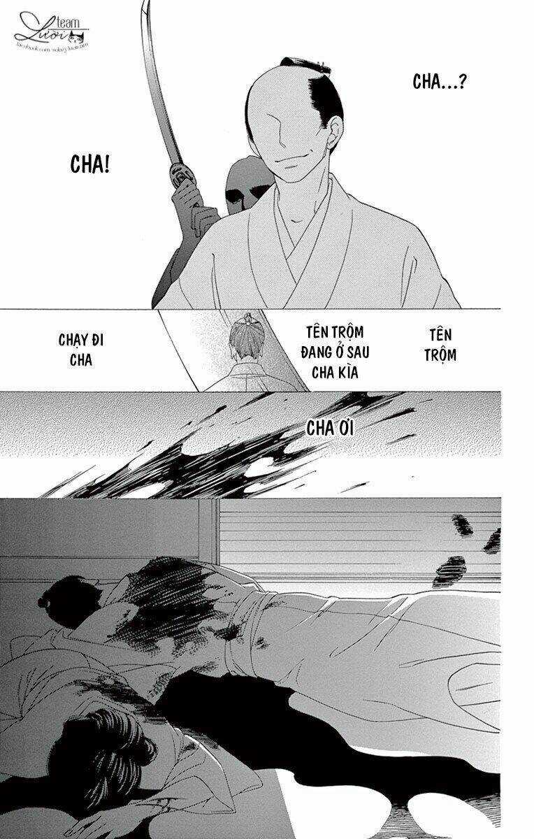 Seirou Opera - Chapter 7 - Trang 12