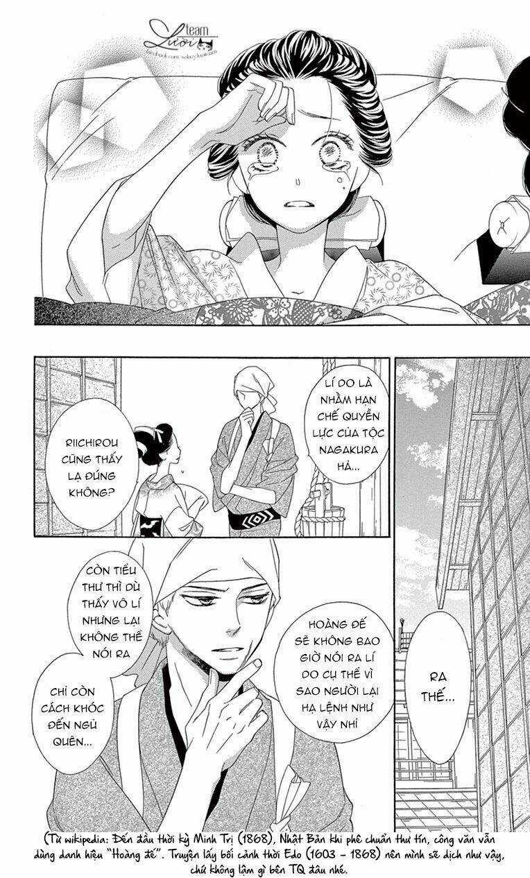 Seirou Opera - Chapter 7 - Trang 13