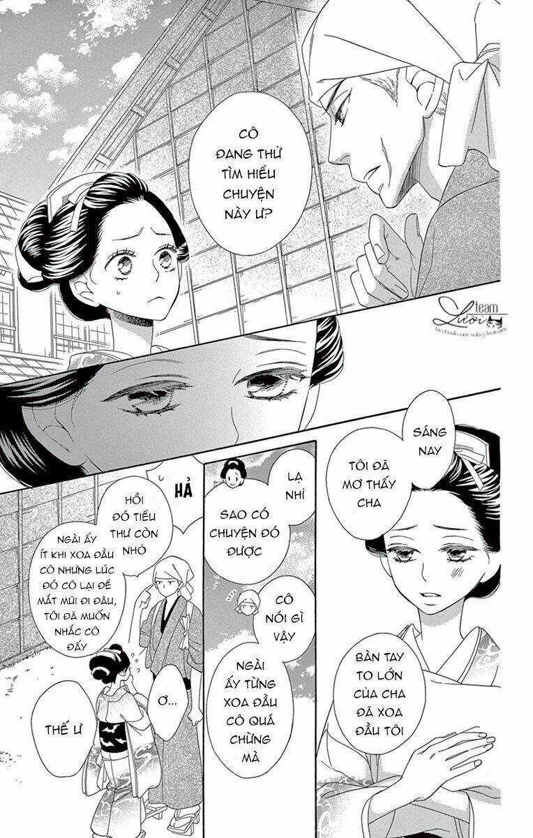 Seirou Opera - Chapter 7 - Trang 14