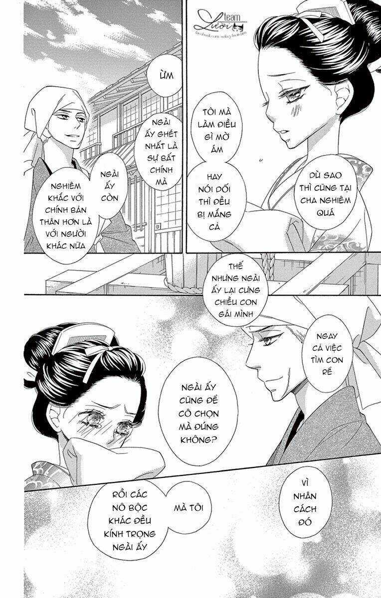 Seirou Opera - Chapter 7 - Trang 15