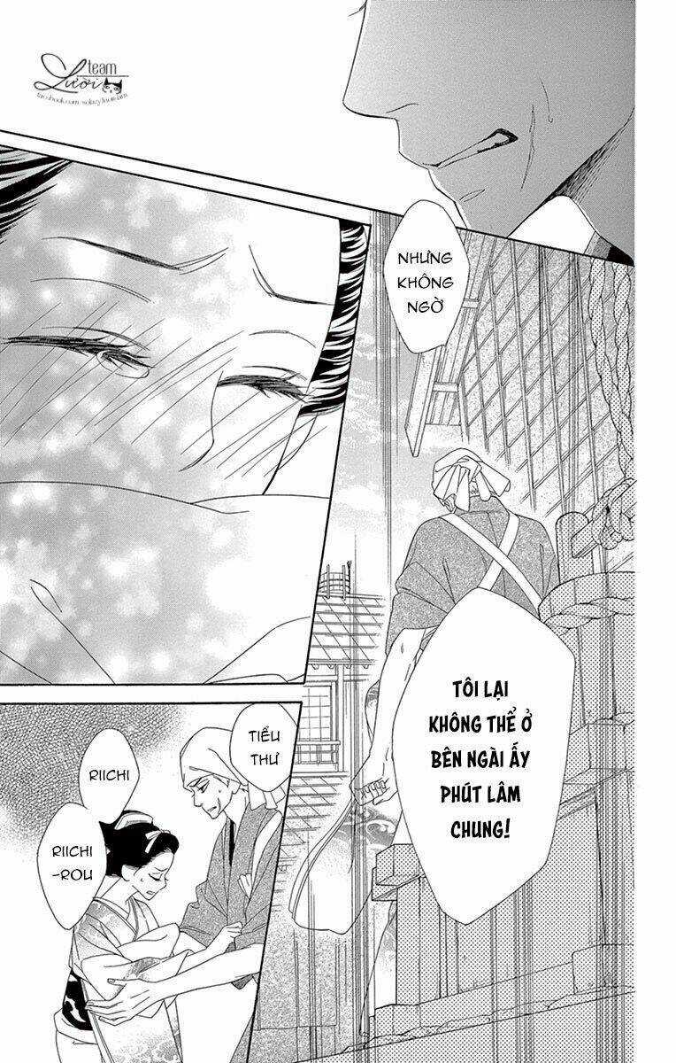 Seirou Opera - Chapter 7 - Trang 16