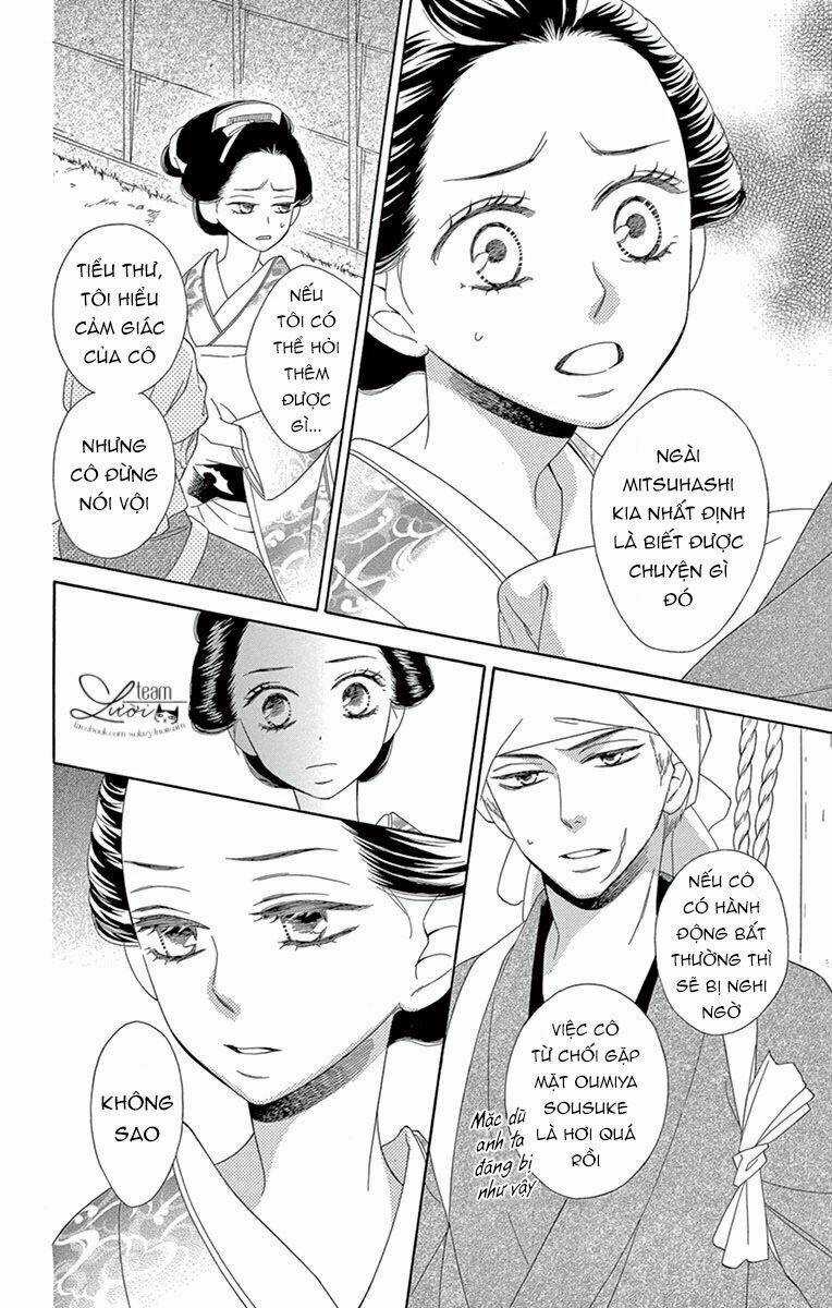 Seirou Opera - Chapter 7 - Trang 17