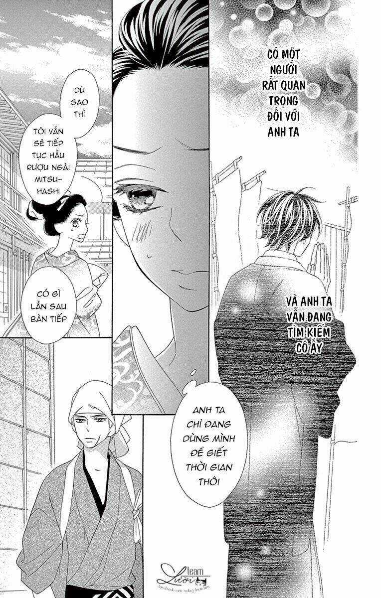 Seirou Opera - Chapter 7 - Trang 18