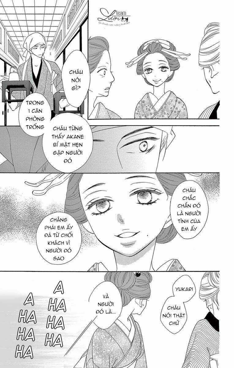 Seirou Opera - Chapter 7 - Trang 20