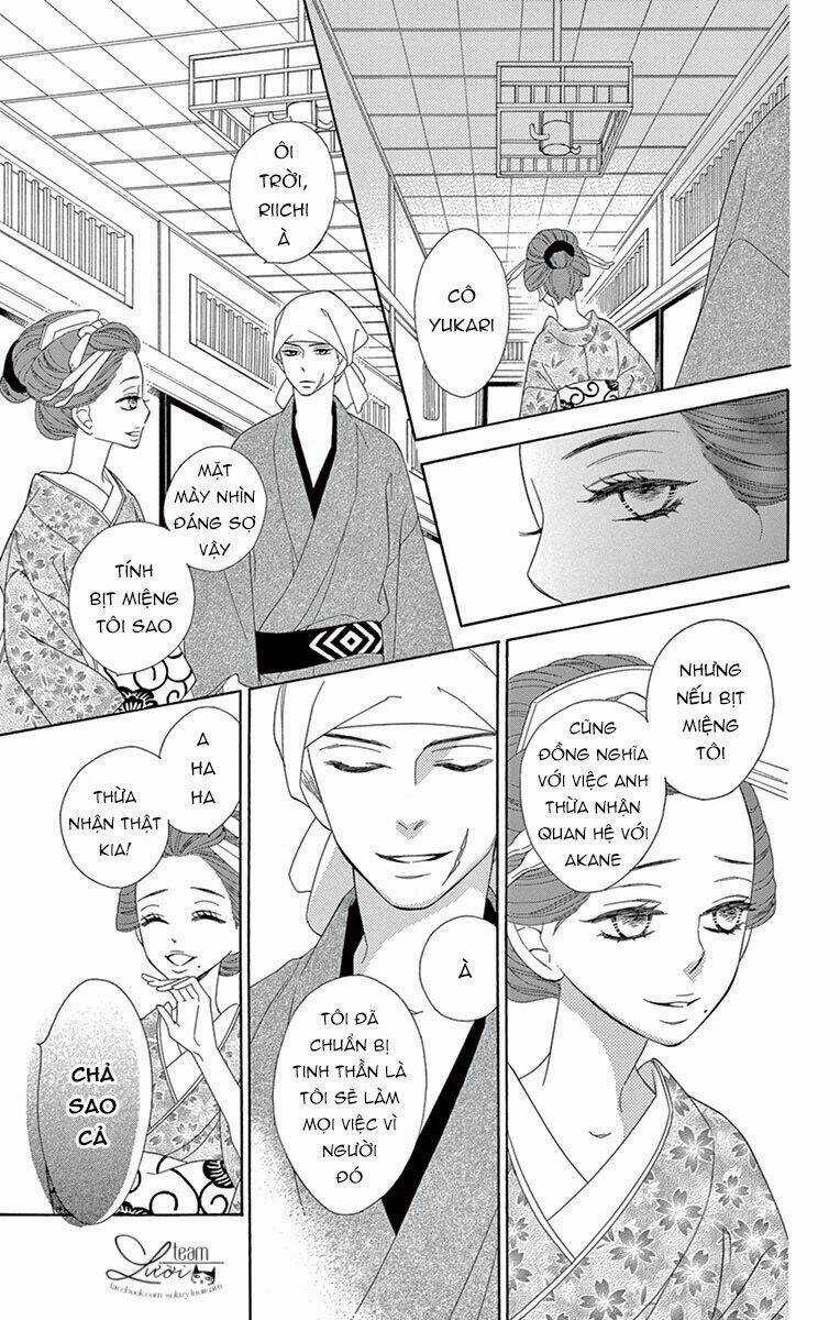 Seirou Opera - Chapter 7 - Trang 22