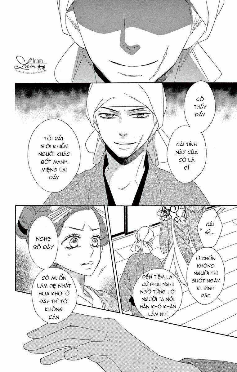 Seirou Opera - Chapter 7 - Trang 23