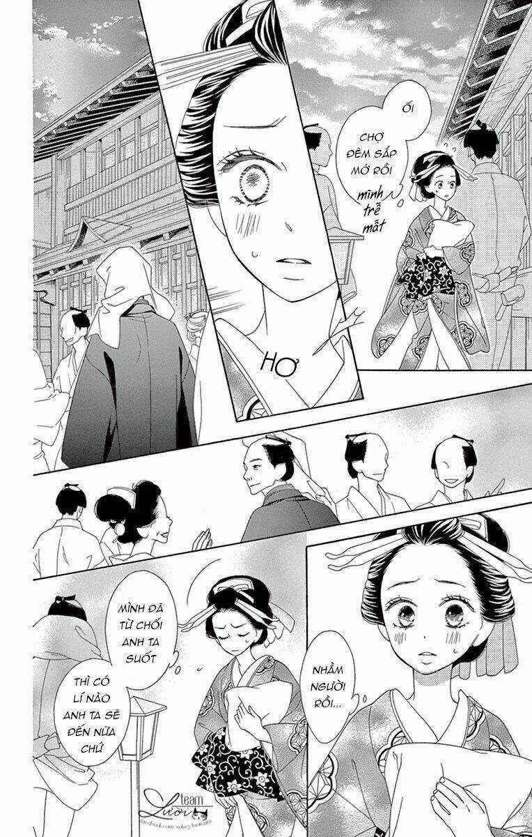 Seirou Opera - Chapter 7 - Trang 25