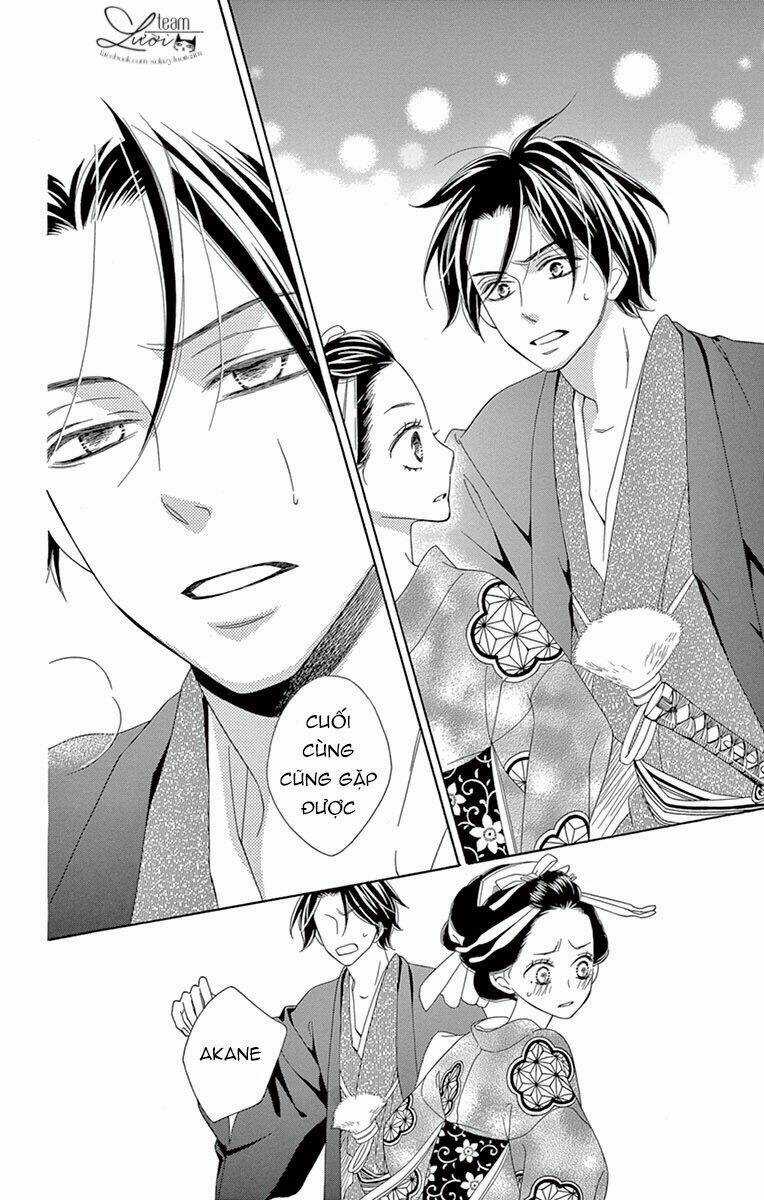 Seirou Opera - Chapter 7 - Trang 27