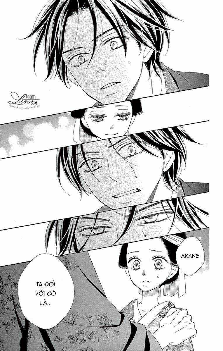 Seirou Opera - Chapter 7 - Trang 30