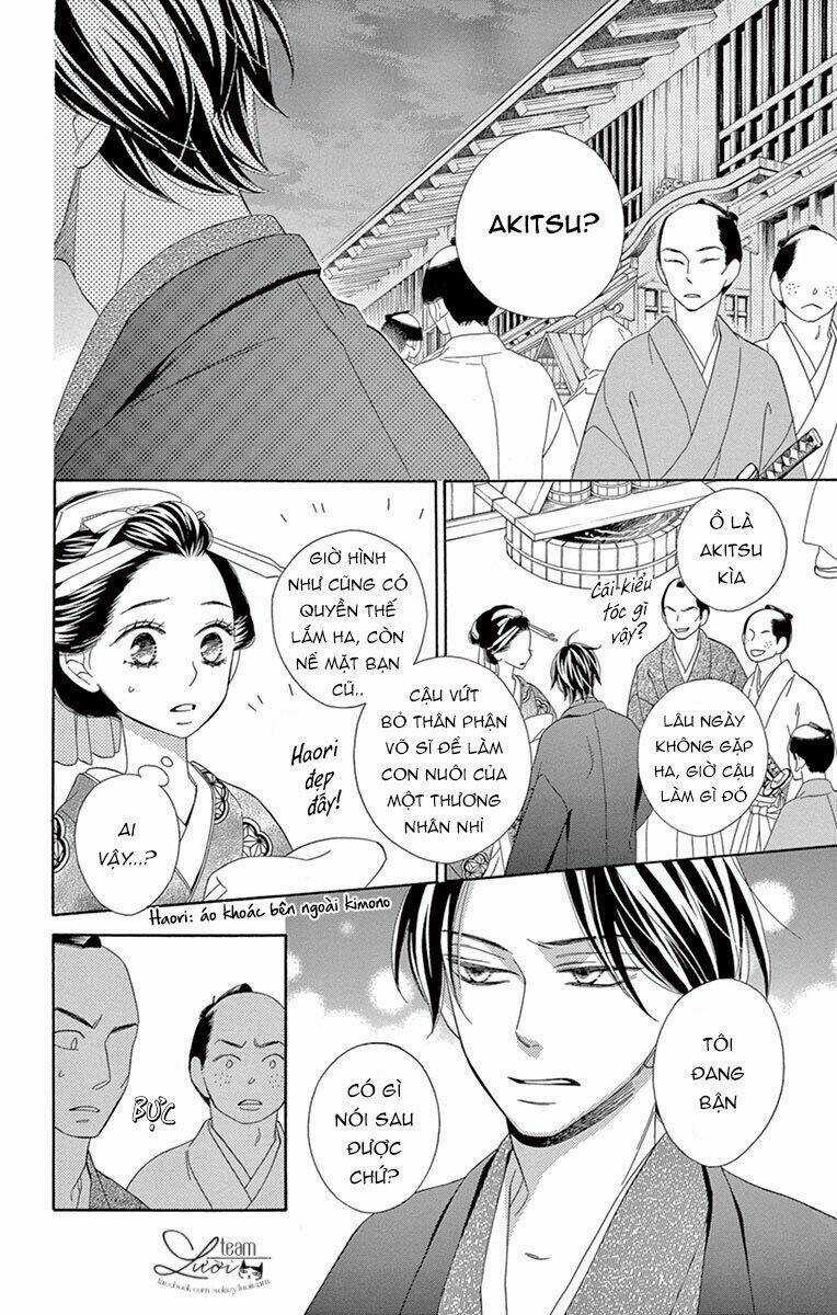 Seirou Opera - Chapter 7 - Trang 31