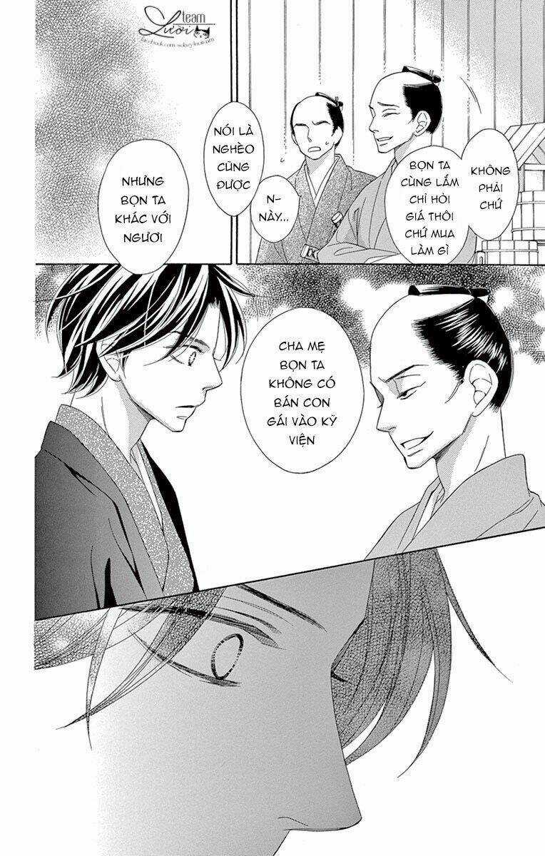 Seirou Opera - Chapter 7 - Trang 33