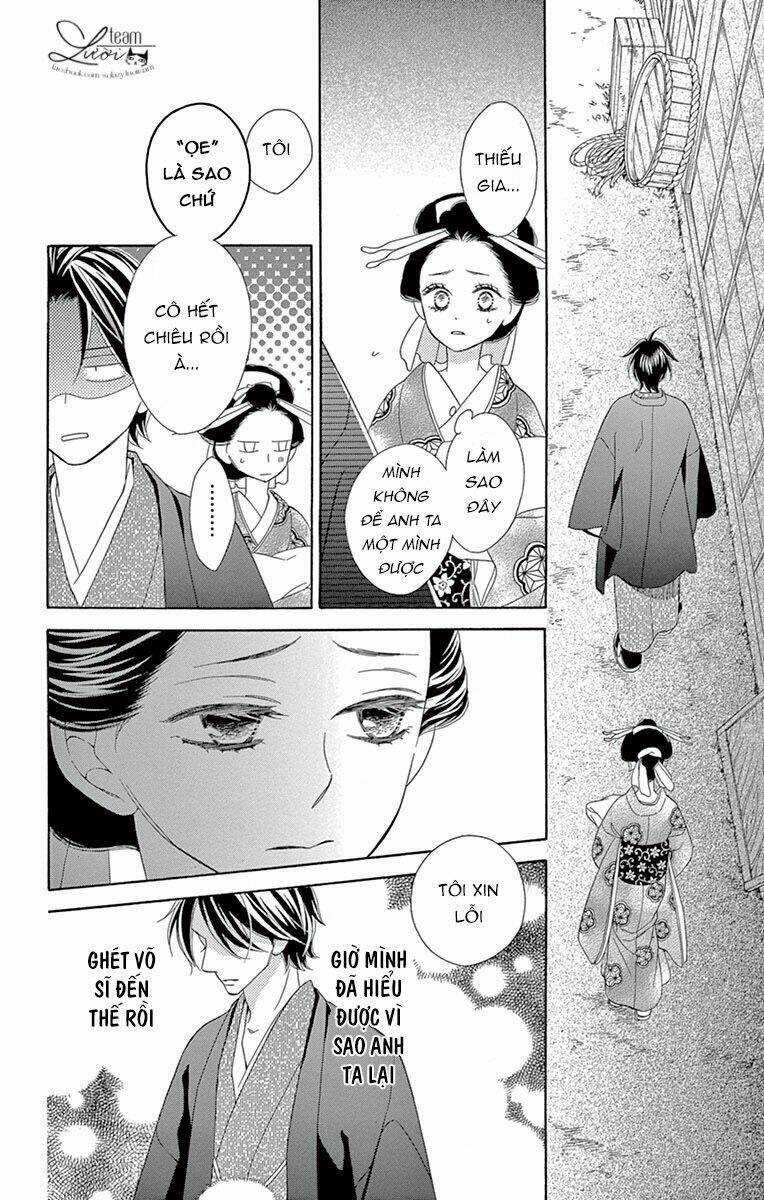 Seirou Opera - Chapter 7 - Trang 37