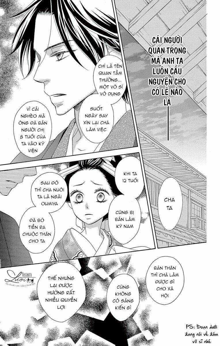 Seirou Opera - Chapter 7 - Trang 38