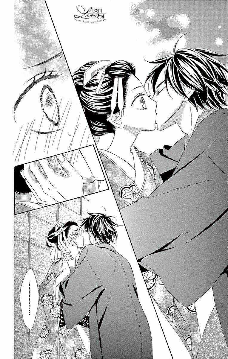 Seirou Opera - Chapter 7 - Trang 41