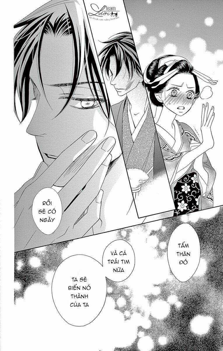 Seirou Opera - Chapter 7 - Trang 43