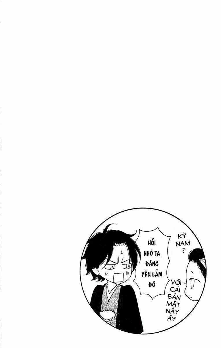 Seirou Opera - Chapter 7 - Trang 45