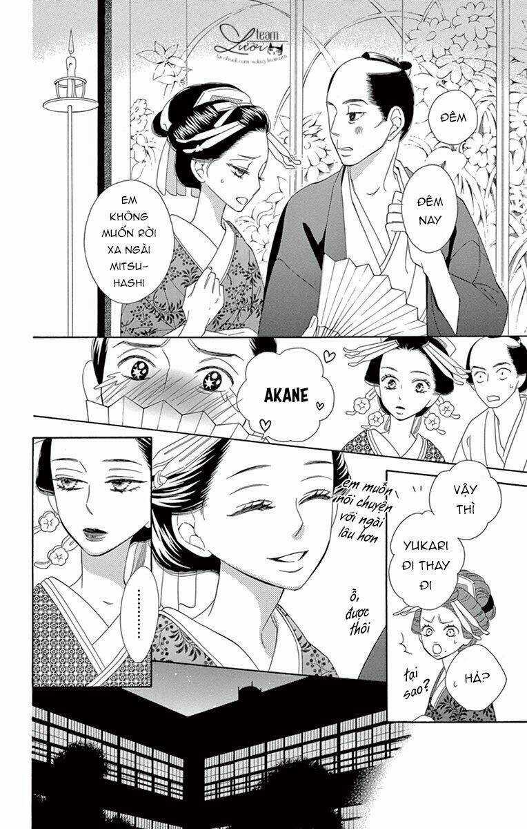 Seirou Opera - Chapter 7 - Trang 9