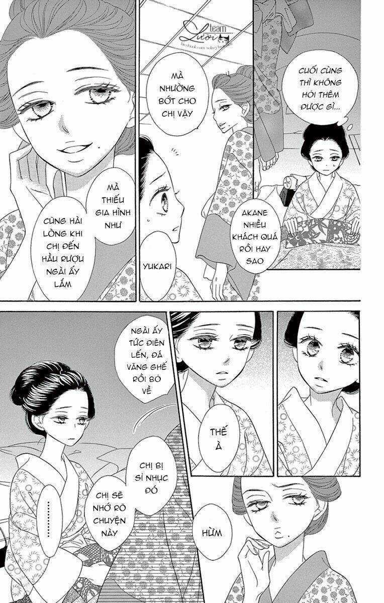 Seirou Opera - Chapter 7 - Trang 10
