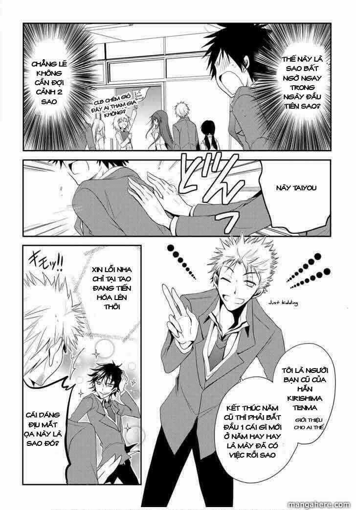 Seishun For-Get! - Chapter 1 - Trang 25