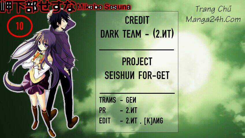 Seishun For-Get! - Chapter 10 - Trang 1