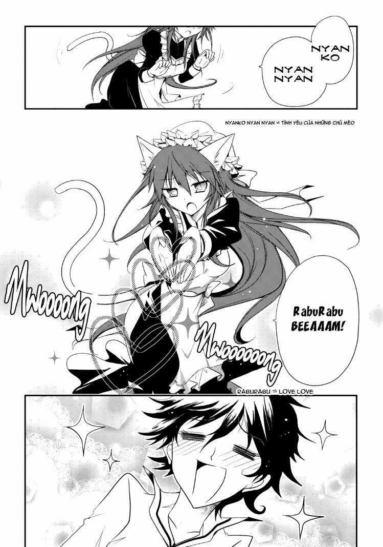 Seishun For-Get! - Chapter 10 - Trang 17