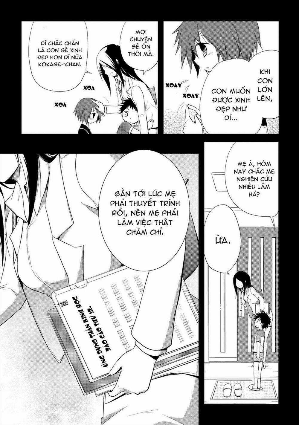 Seishun For-Get! - Chapter 11 - Trang 14