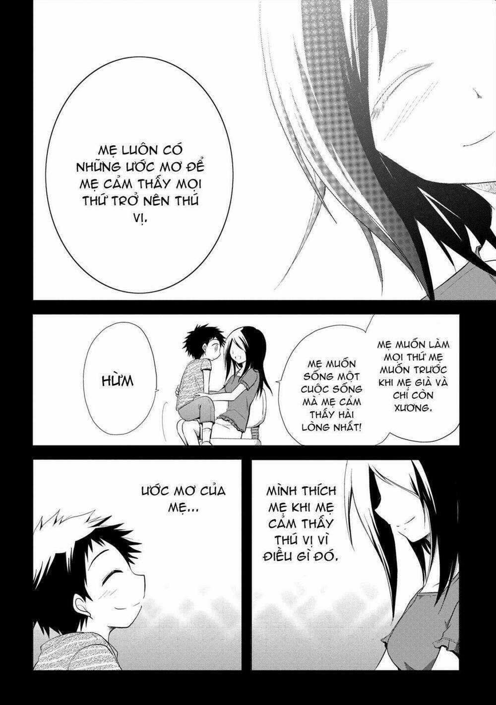 Seishun For-Get! - Chapter 11 - Trang 17