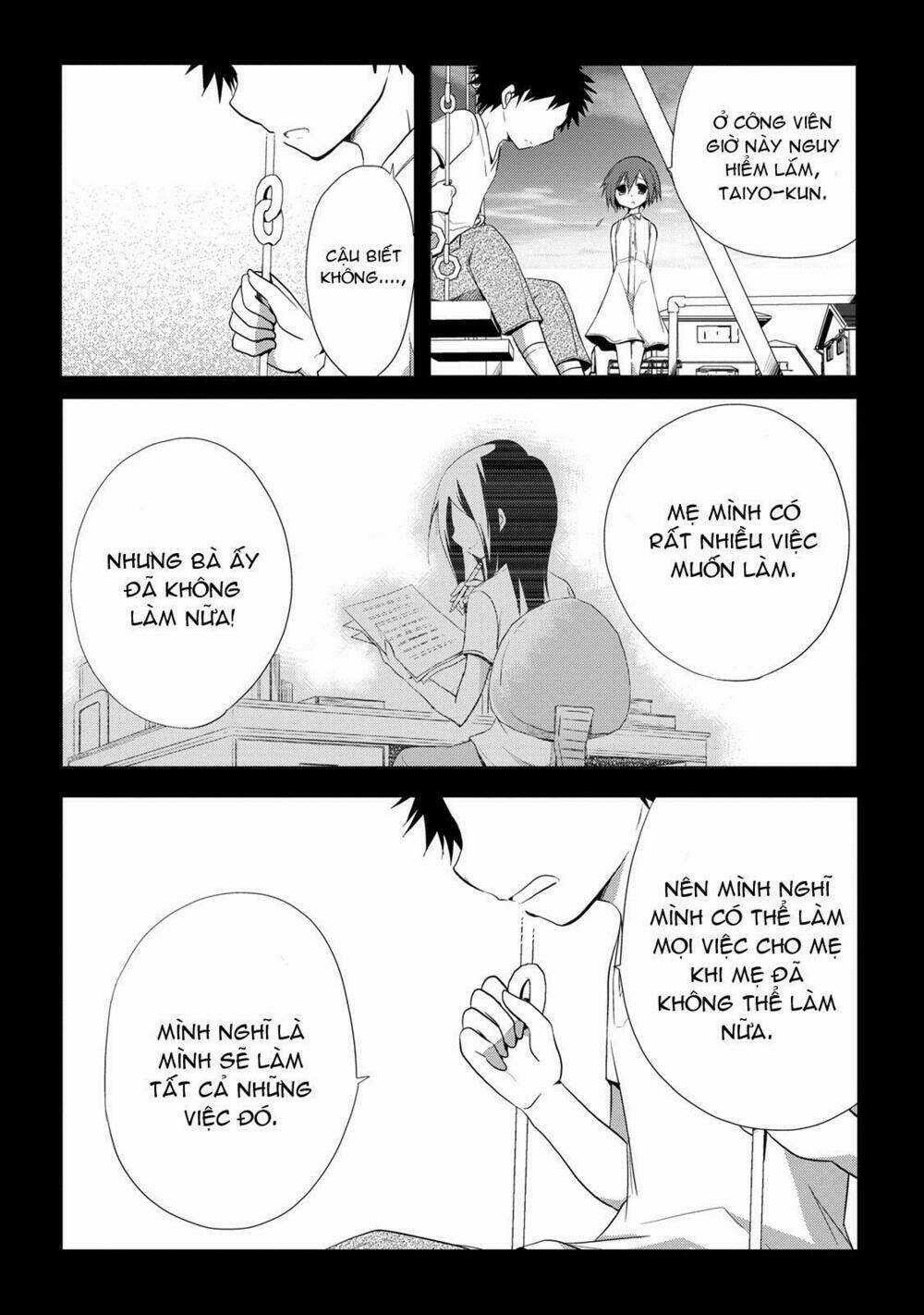 Seishun For-Get! - Chapter 11 - Trang 21