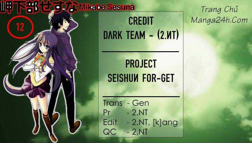 Seishun For-Get! - Chapter 12 - Trang 1